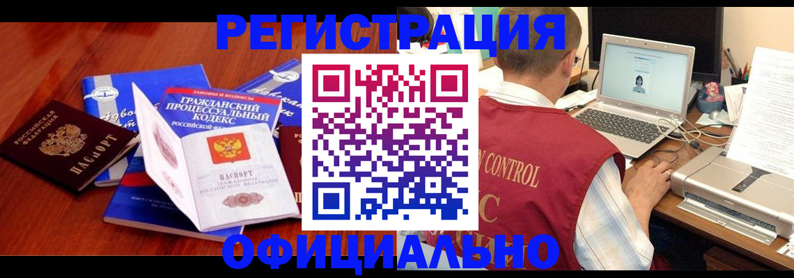 форма 3 в Светлограде